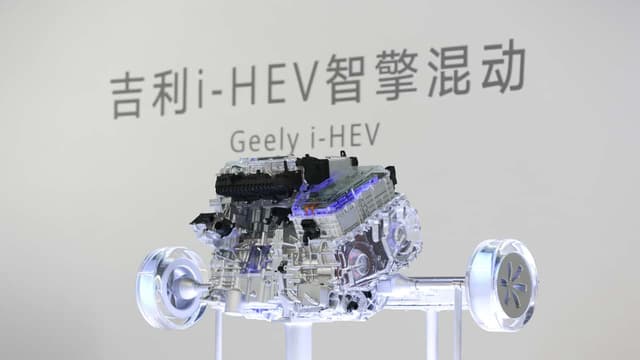 This Chinese Automaker Just Made The Most Efficient Engine Ever